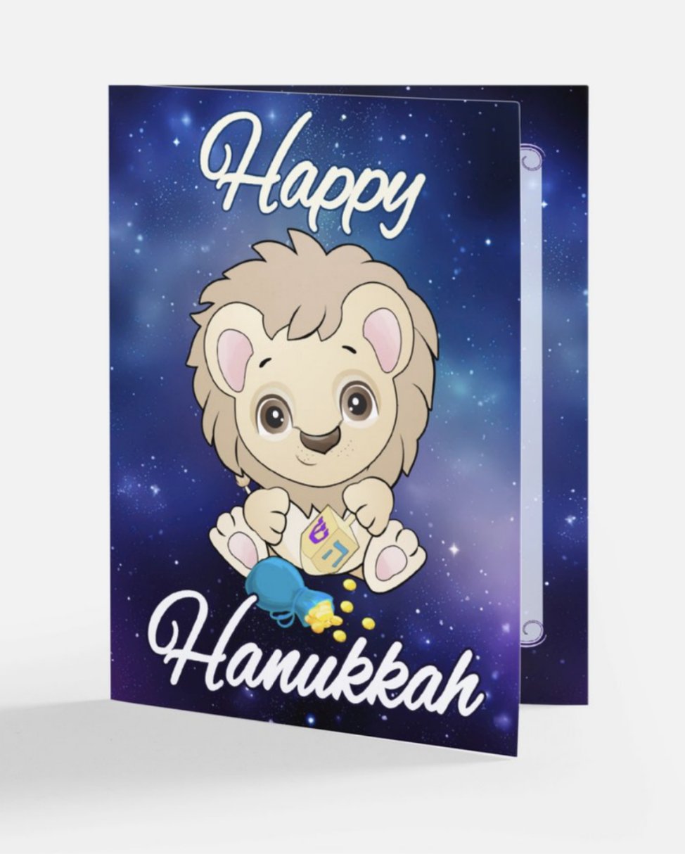 Product Image for Adorable Hanukkah Greeting Cards — set of 8